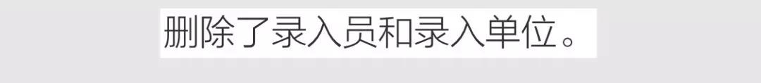 微信图片_20181221141234.jpg