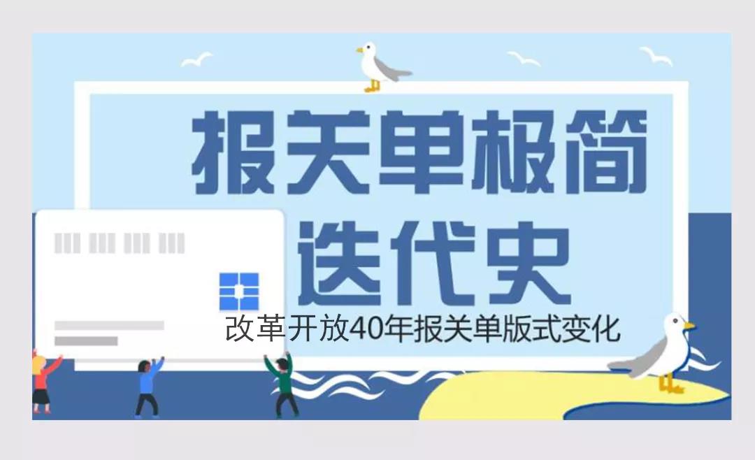 微信图片_20181221114144.jpg