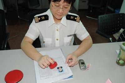什么是报关员