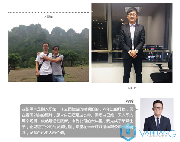 微信图片_20191214095424_副本.png