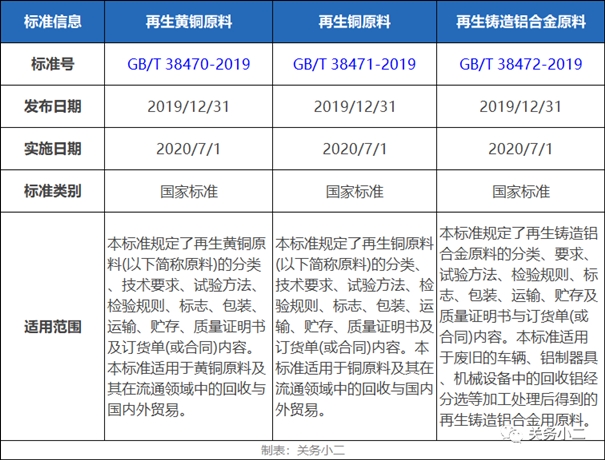 微信图片_20201021180113_副本.jpg