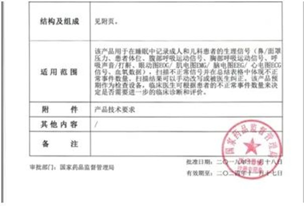 微信图片_20210131220409_副本.jpg
