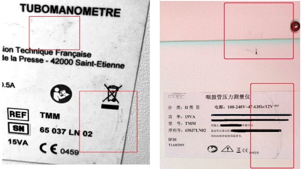 微信图片_20210131225222_副本.png