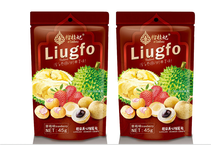 北京进口食品报关公司.png