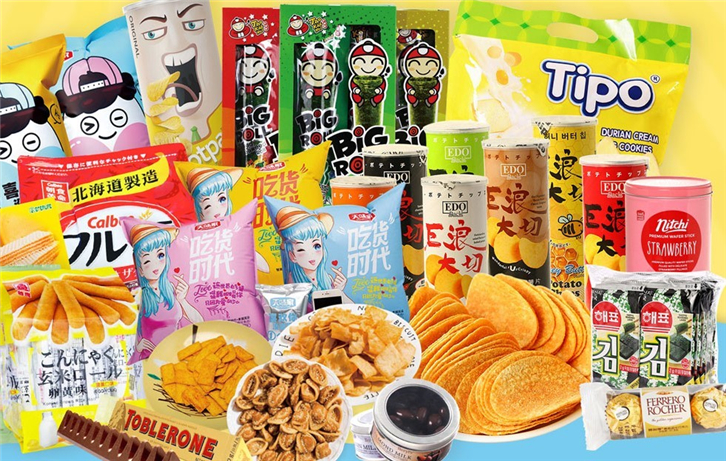零食进口清关代理.jpg