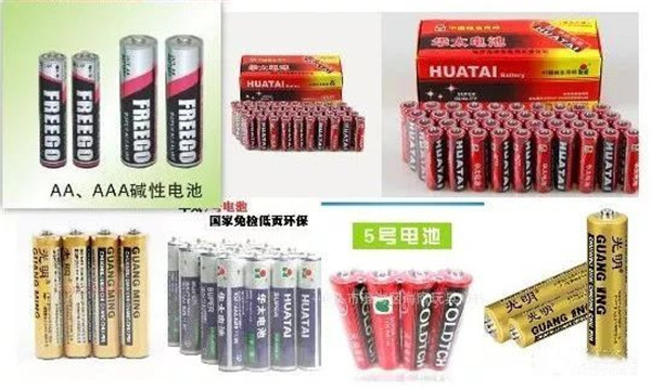 危化品进出口报关3.jpg