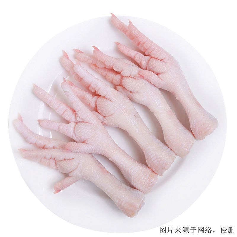 俄罗斯冷冻鸡爪进口报关费用