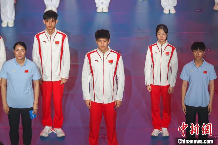 2024年“奔跑吧·少年”全国青少年阳光体育大会