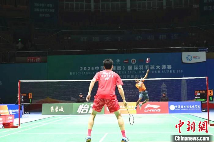 2025中国(瑞昌)国际羽毛球