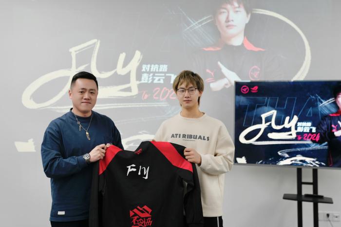 KPL春季赛开赛 选手转会引关注 赛事体系全面升级