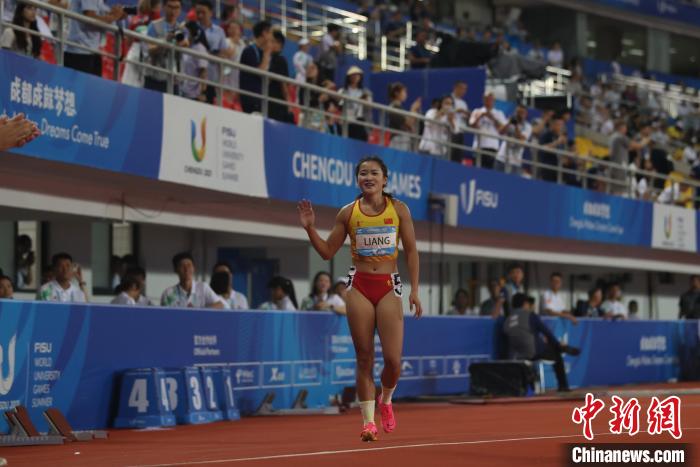 成都大运会女子百米决赛梁小静获第五名