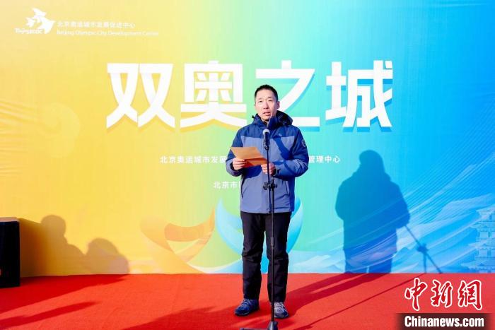 颐和园‘双奥之城’展：六大板块解读两届奥运